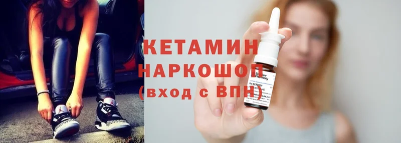 мега как зайти  Дудинка  Кетамин ketamine 